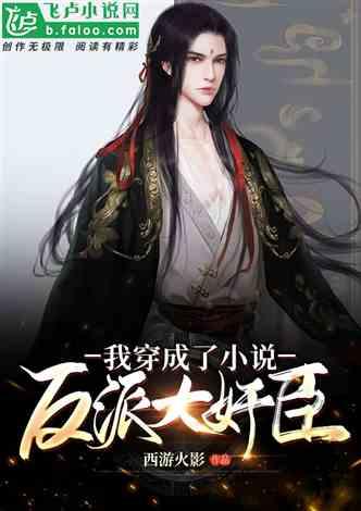 她是红楼梦晴雯扮演者,被丈夫宠爱23年,晚年负债累累无家可归