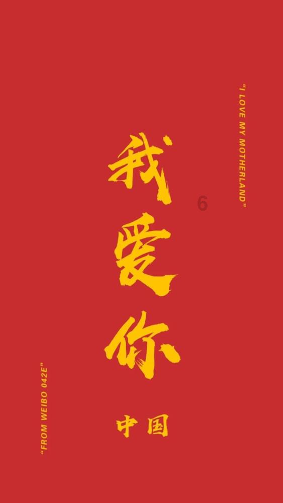 英雄之剑2