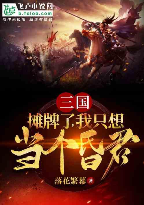 揭秘夜店心脏:如何成为酒吧音响与点歌系统的保养大师?