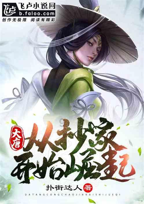 格拉西莫夫:普京最爱的将领,乌军最惧怕的人,被誉为俄联邦英雄
